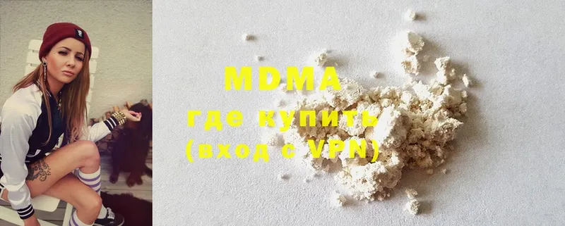 MDMA crystal  дарнет шоп  Каменка 